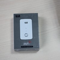 征途 mifi 车载无线路由器 随身wifi外观展示(本体|电池|充电线|充电口)