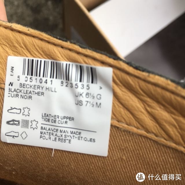 35mm厚的外增高Clarks 其乐 Beckery Hill 系列 男士皮鞋值不值得买？