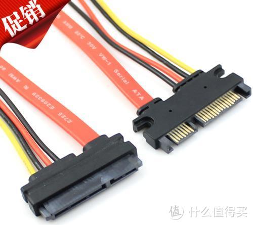 SATA 7+15Pin延长线