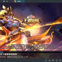 更适合电视/电脑的手柄：雷柏 V600S 无线振动游戏手柄