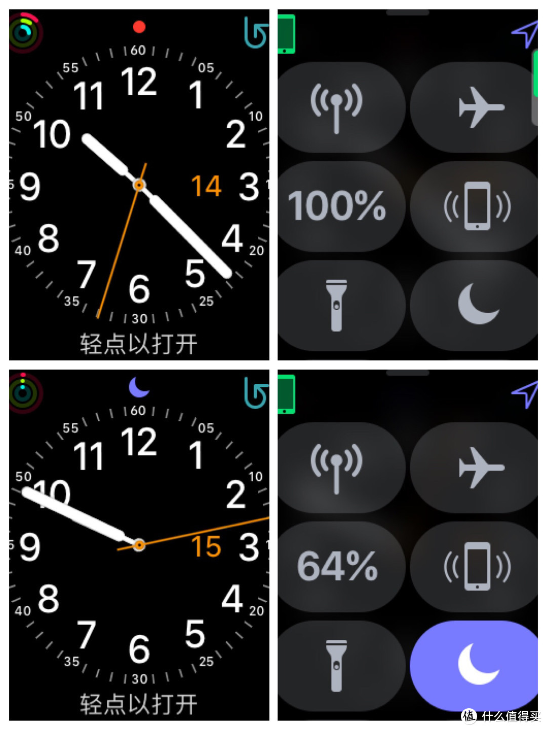 #原创新人#APPLE 苹果 Apple Watch 3 使用一个月功能测评