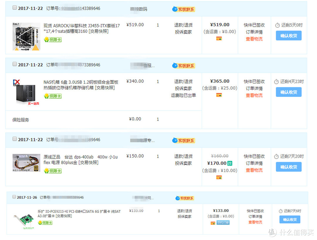 1200元的6盘位NAS，流畅播放4K UHD原盘，还能黑群晖 – 还要啥自行车啊