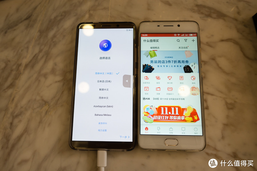 国货不止于自强 巅峰商务旗舰华为HUAWEI Mate 10 Pro vs iPhone X全面对比