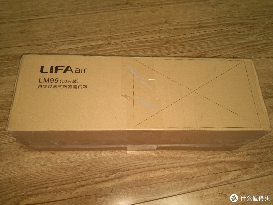 【轻众测】雾霾天的选择--LIFAair LM99 自吸过滤式防雾霾口罩