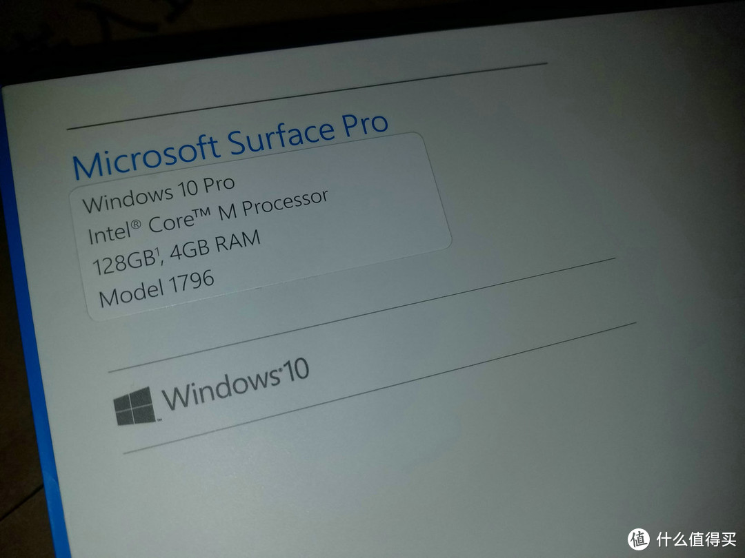 Microsoft 微软 新Surface Pro 平板电脑 简单使用报告（内有爆料）