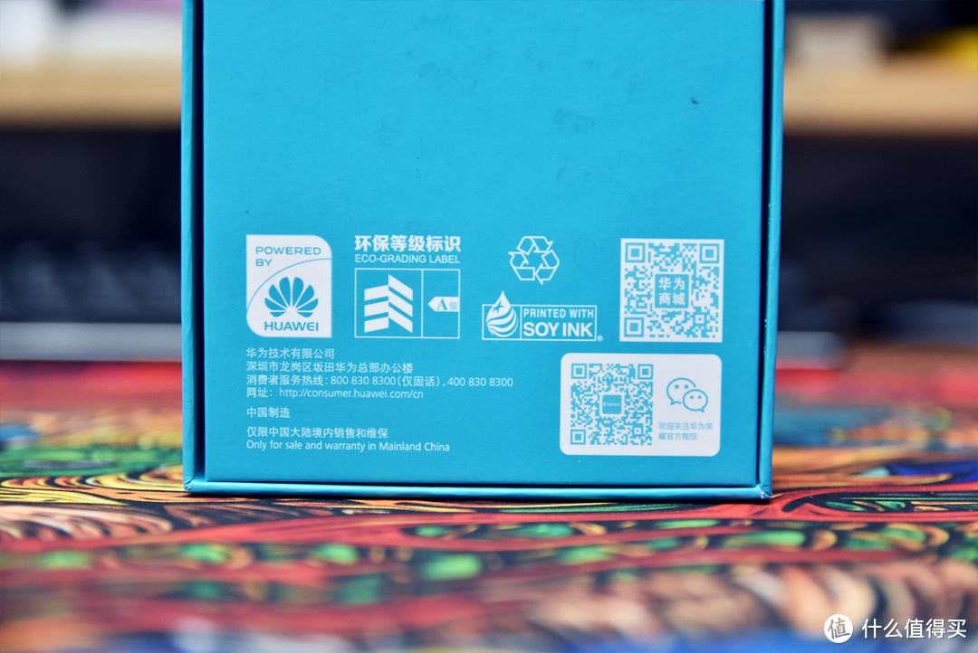 千元机的体验—HUAWEI 华为 HONOR 荣耀 畅玩7X 手机 简评