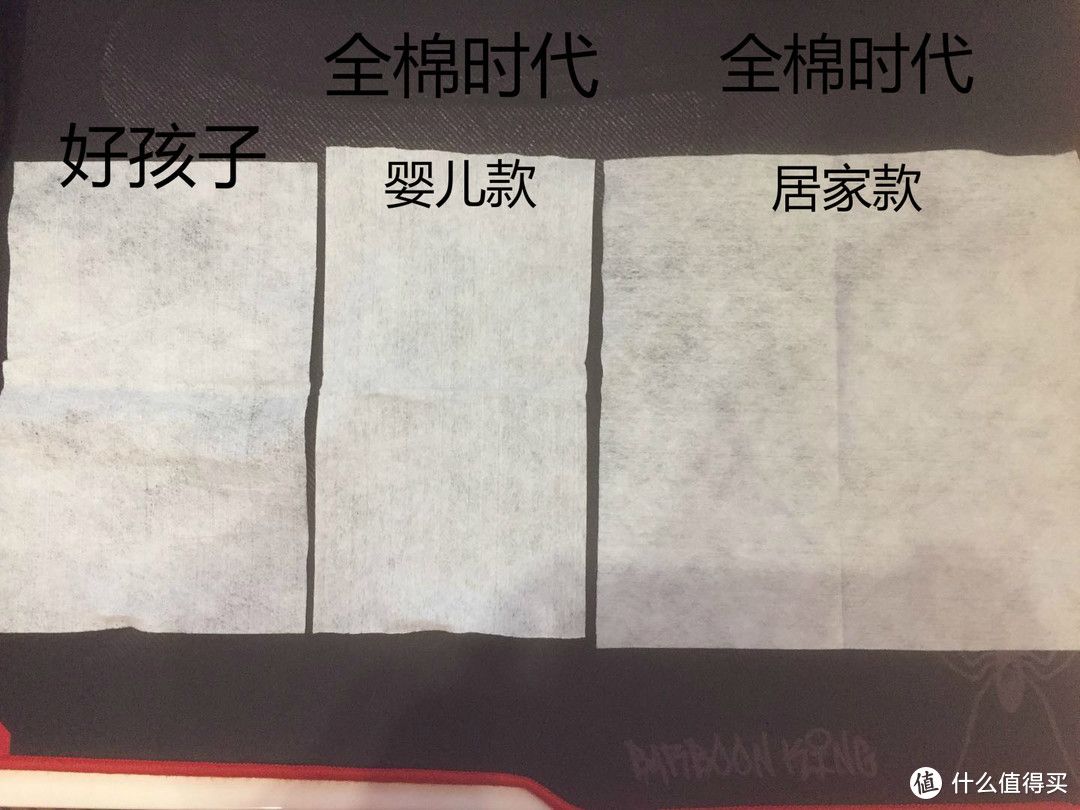 宝宝用品使用心得（1）：尿不湿、奶瓶、奶嘴、奶瓶刷、恒温调奶器、棉柔巾