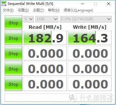 #晒单大赛#Seagate 希捷 Backup Plus Hub 8TB 移动硬盘 开箱简评