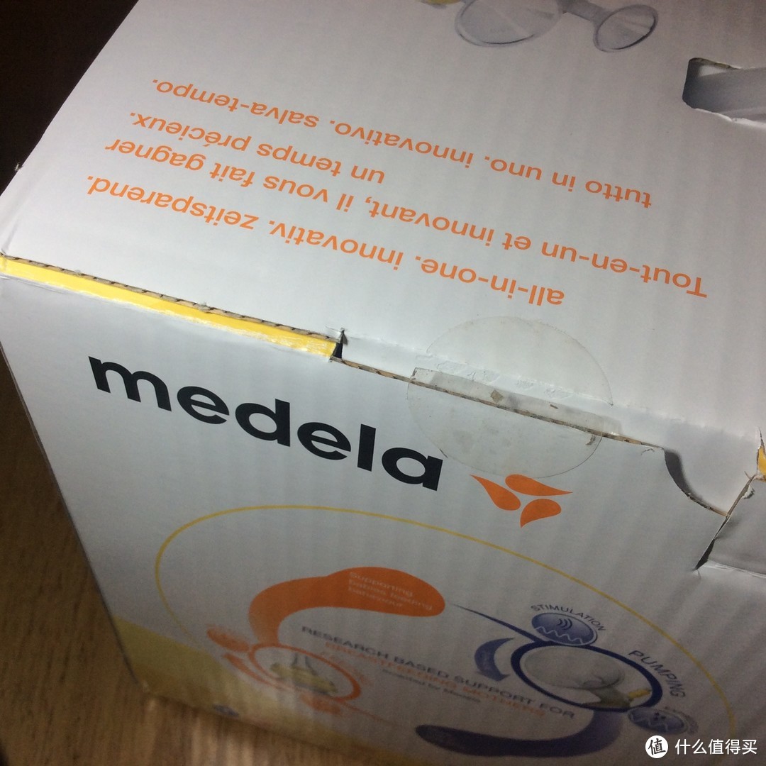 中亚海外购 瑞士版 Medela 美德乐 飞韵电动双侧吸奶器 拆箱晒单