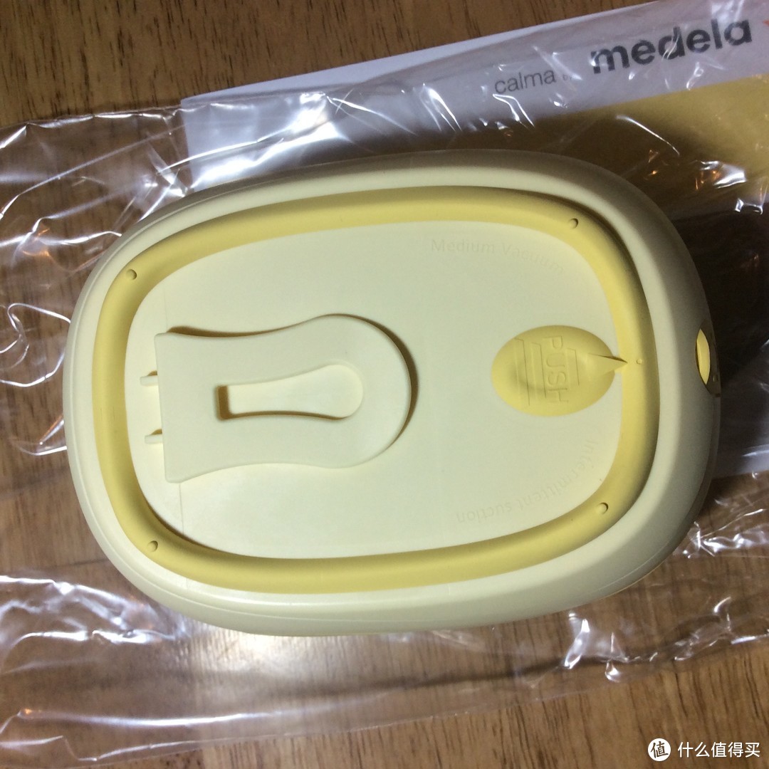 中亚海外购 瑞士版 Medela 美德乐 飞韵电动双侧吸奶器 拆箱晒单