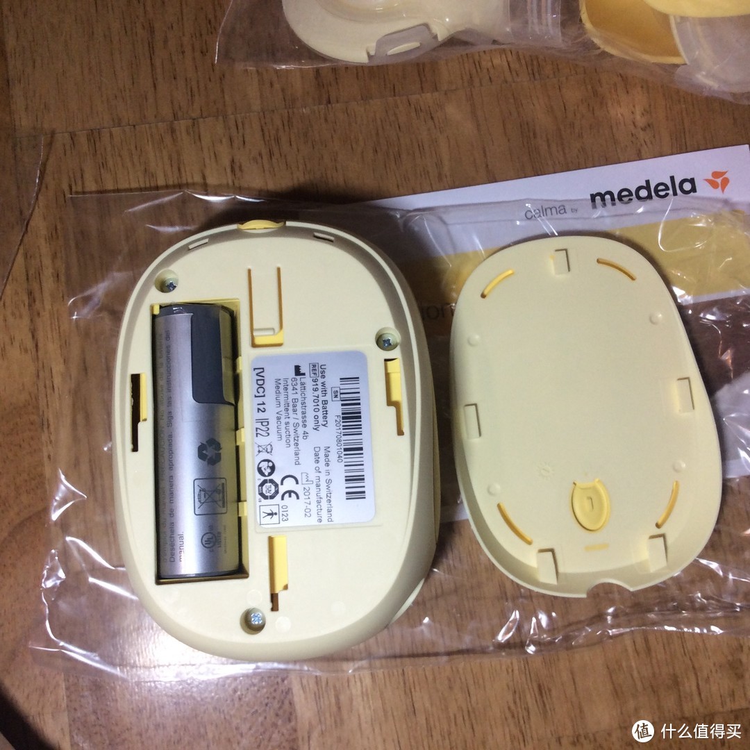 中亚海外购 瑞士版 Medela 美德乐 飞韵电动双侧吸奶器 拆箱晒单