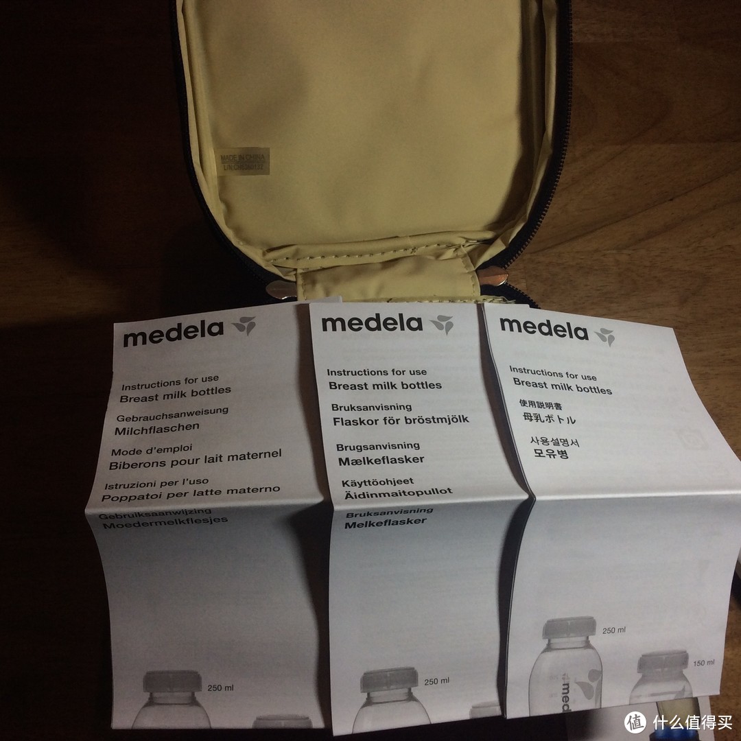 中亚海外购 瑞士版 Medela 美德乐 飞韵电动双侧吸奶器 拆箱晒单