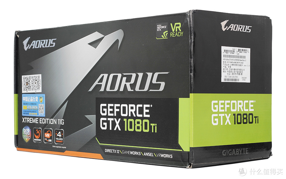 #原创新人# 此“雕牌”非彼“雕牌”：GIGABYTE 技嘉 AORUS X299 Gaming 3 主板 & 1080Ti 显卡搭建信仰主机