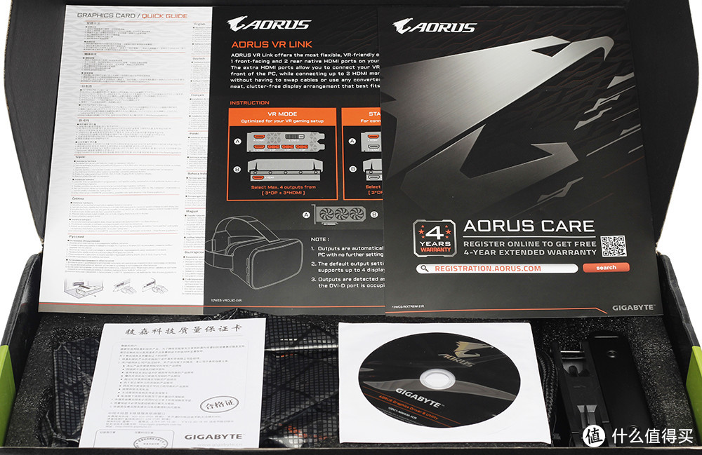 #原创新人# 此“雕牌”非彼“雕牌”：GIGABYTE 技嘉 AORUS X299 Gaming 3 主板 & 1080Ti 显卡搭建信仰主机