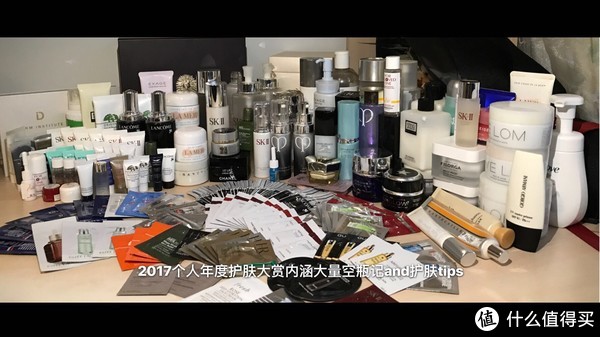 2016-2017的个人年度护肤大赏+空瓶记（内含护肤Tips）上