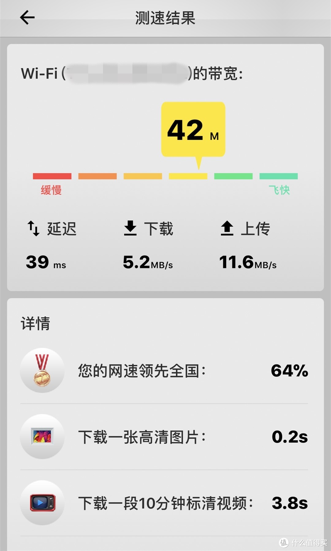 #本站首晒#TOTOLINK T10双频Mesh组网，给超大户型做分布式路由系统