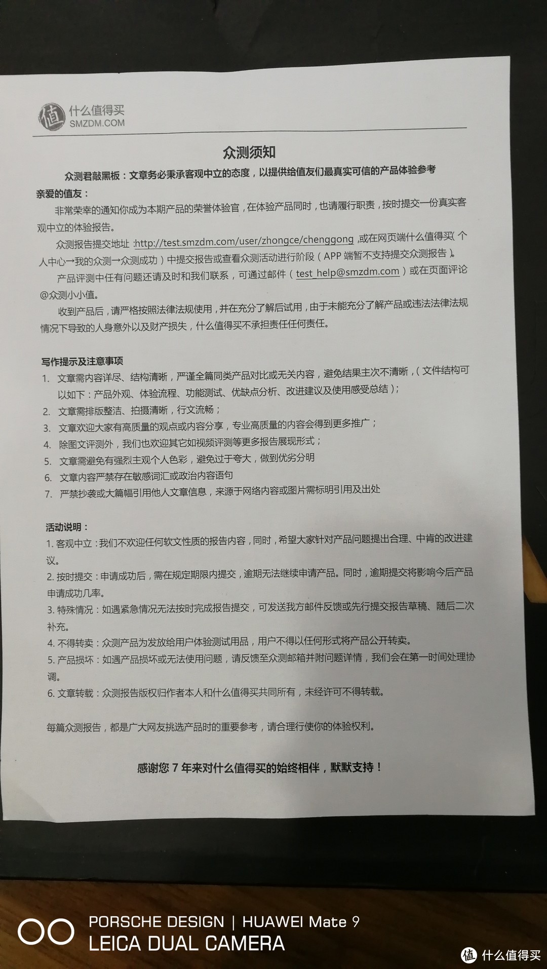 d-park云豹双肩背包，简约？简单？——商务双肩包的大胆尝试