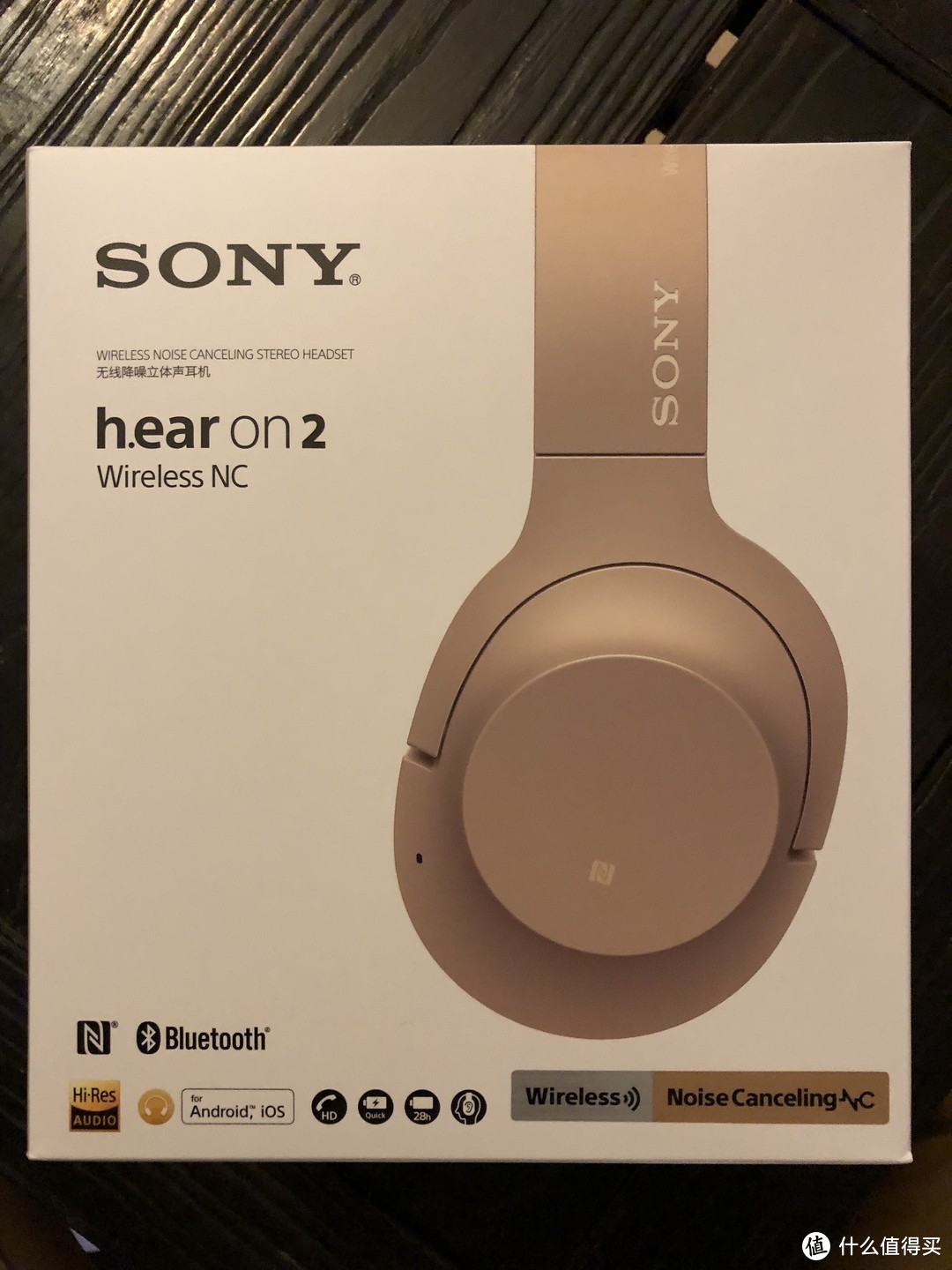 Sony+Sony=我的旅途音乐盛典：Sony 索尼 WH-H900N 降噪耳机 + NW-A45 音乐播放器 开箱