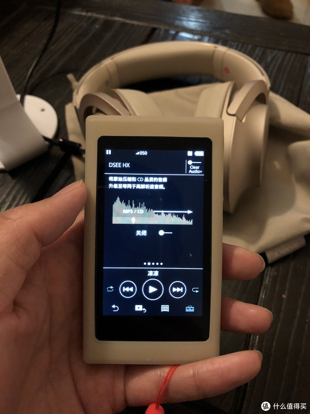 Sony+Sony=我的旅途音乐盛典：Sony 索尼 WH-H900N 降噪耳机 + NW-A45 音乐播放器 开箱