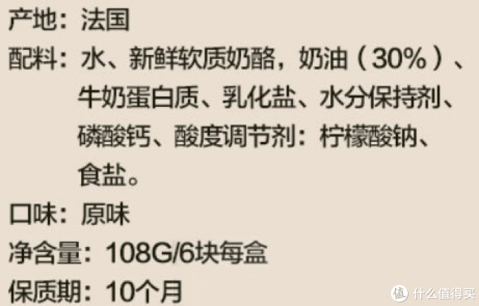#双十二买买买#超详细!二胎家庭囤货清单