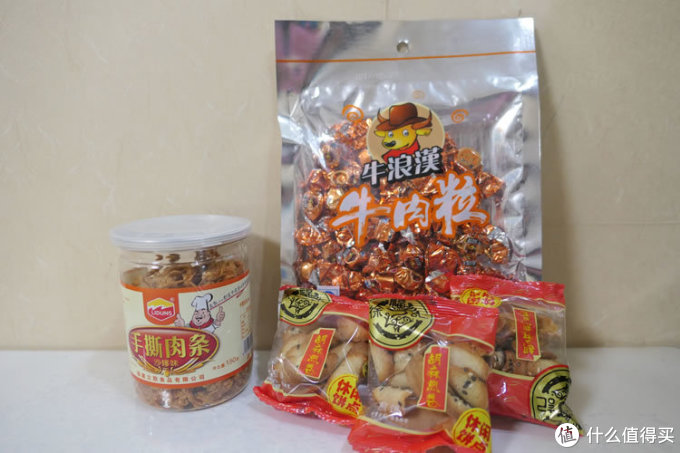 #双十二买买买#超详细!二胎家庭囤货清单