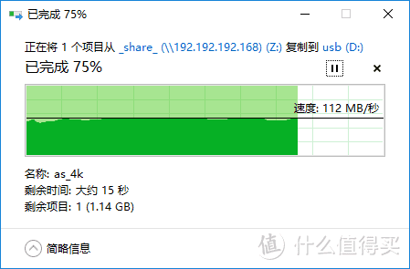 #晒单大赛#九百块装了台低功耗、静音、高性能至强迷你主机，可做NAS，不能吃鸡