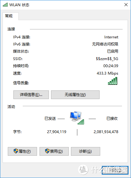 #晒单大赛#九百块装了台低功耗、静音、高性能至强迷你主机，可做NAS，不能吃鸡