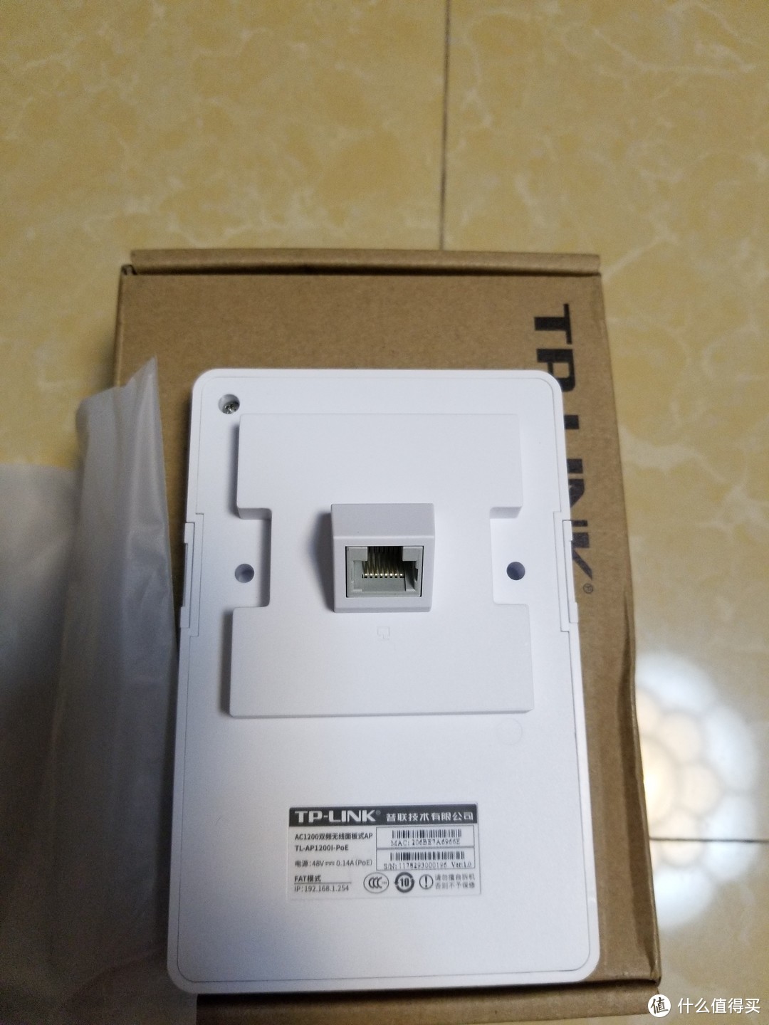 房子都这么大了还不把网络搞好？NETGEAR 美国网件 R8500 路由 等物品开箱