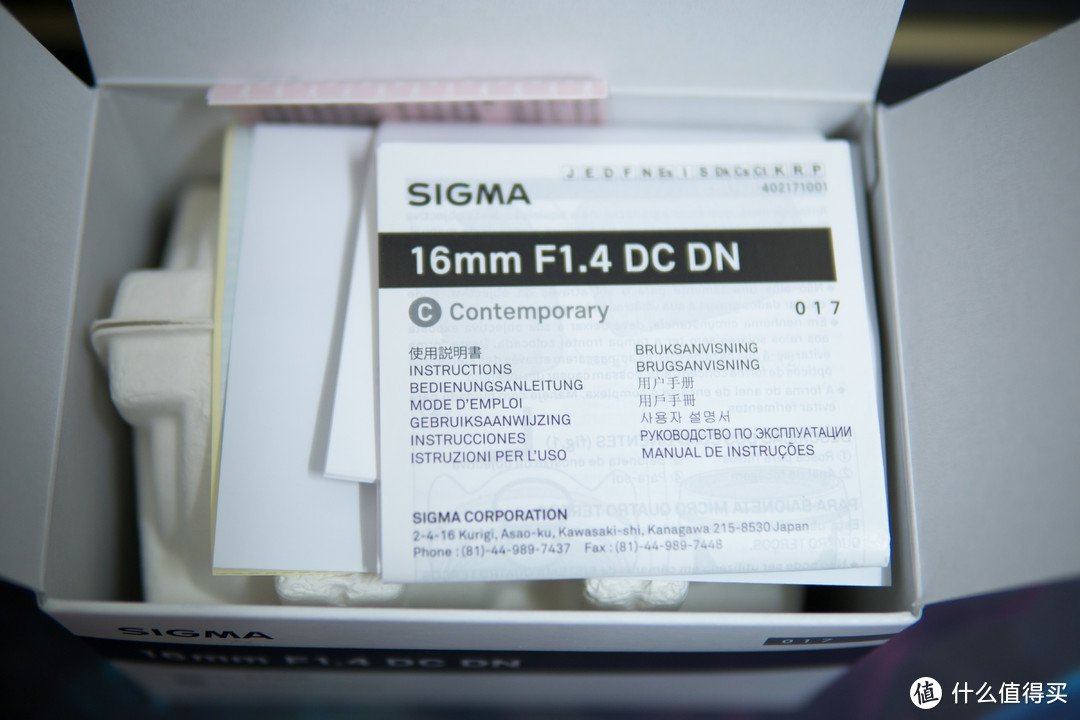 截幅新神器 SIGMA 适马 黑科技16mm f/1.4 DC DN 使用体验