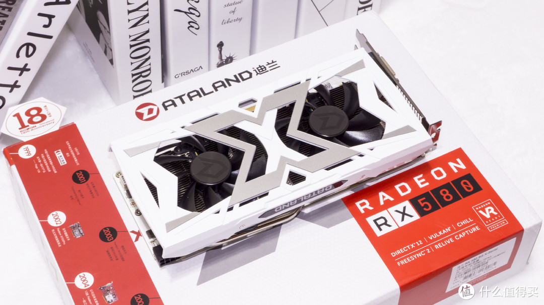 迪兰RX580 8GB 十八周年纪念版显卡：出款白色的可真不容易