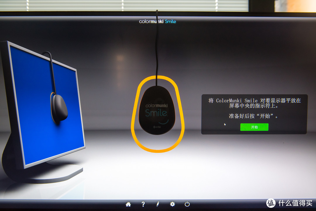 #晒单大赛#4K 显示器来了：惠普 ENVY 27S 27英寸UHD高清 IPS 窄边框 开箱体验