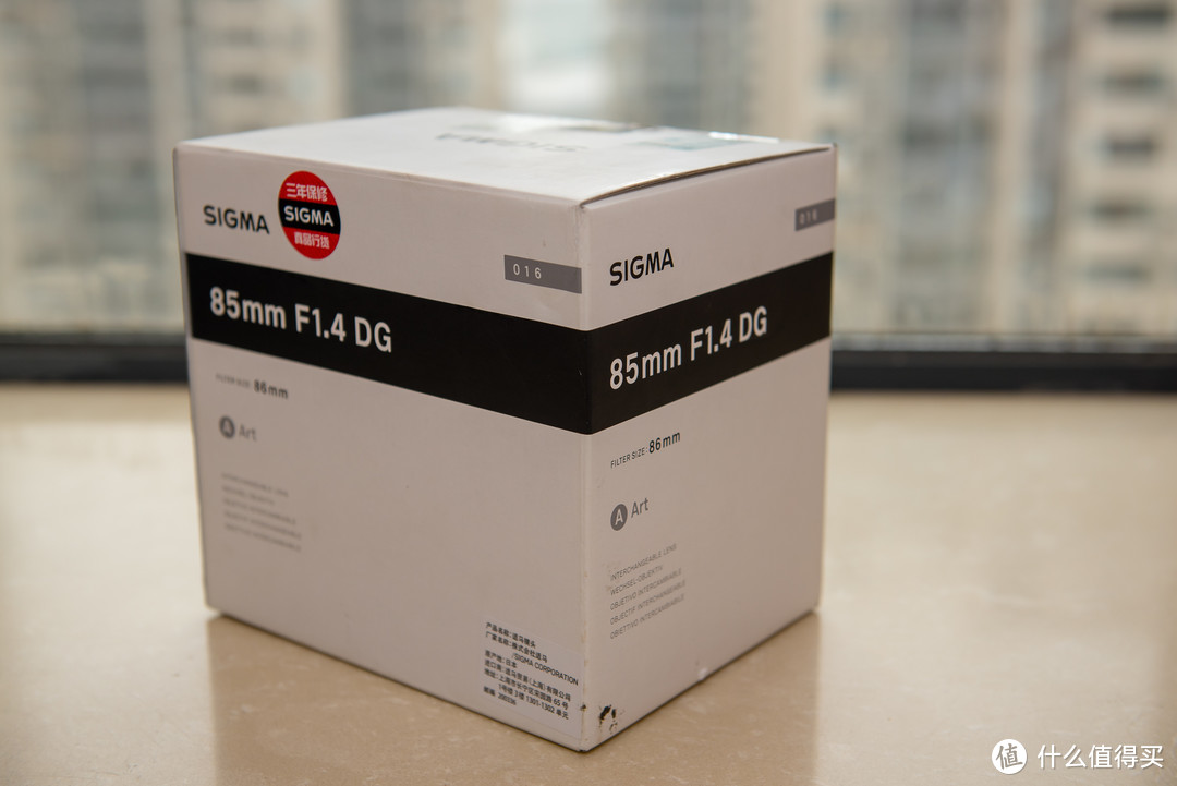 #晒单大赛#大光圈人像利器：SIGMA 适马 85mm F1.4 DG HSM Art 定焦镜头 开箱体验