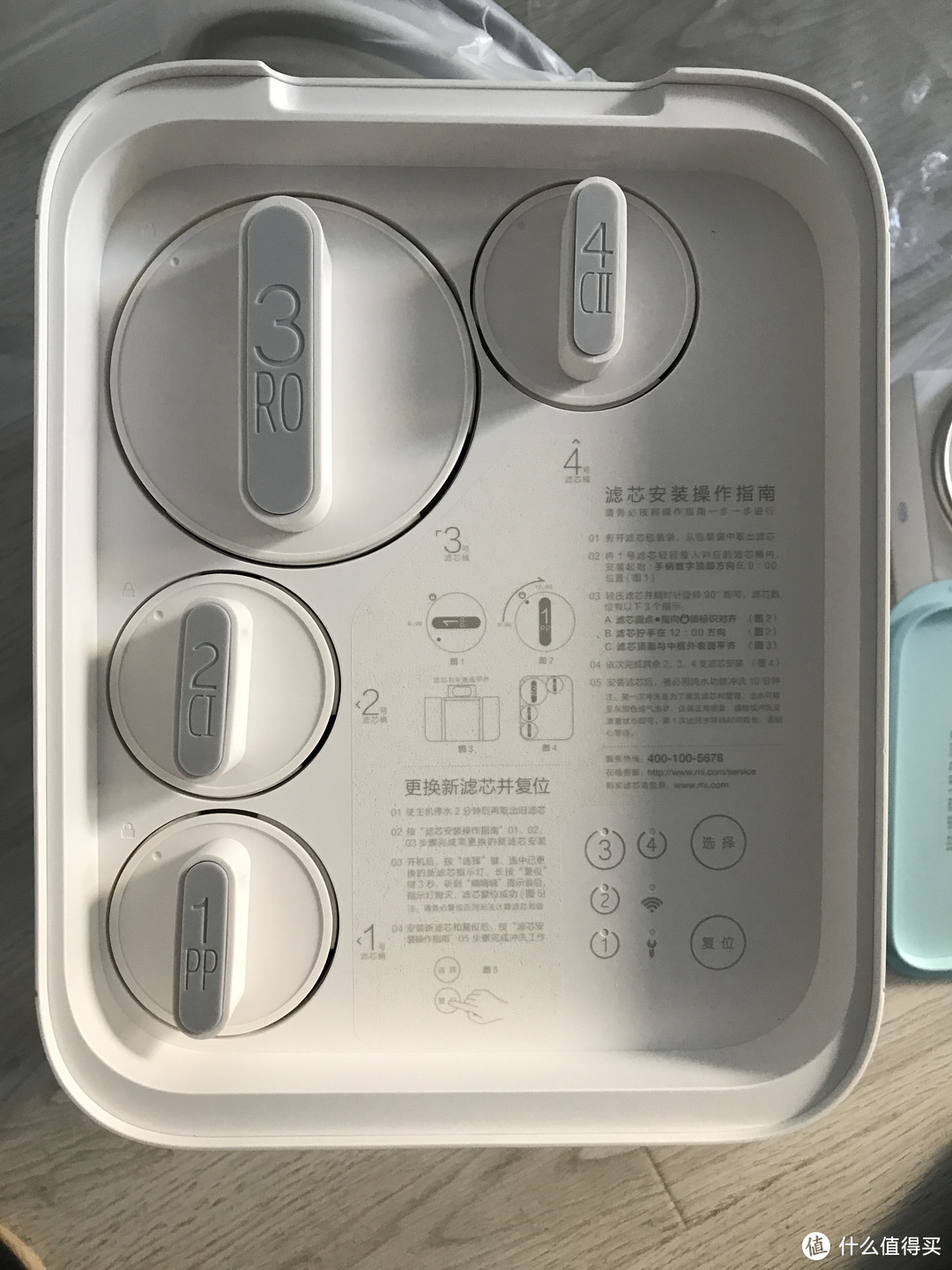 #晒单大赛#双十一入手小米厨下式净水器，自己安装很简单！