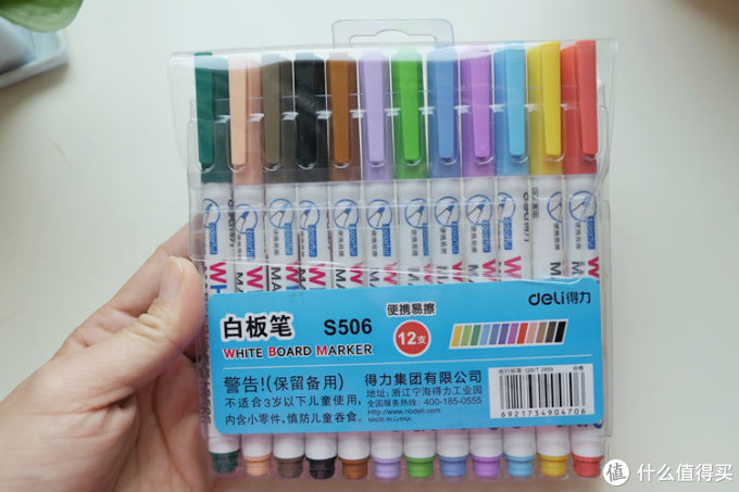 #双十二买买买#超详细!二胎家庭囤货清单
