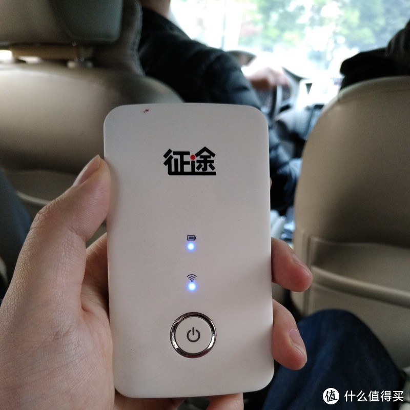 手机上网提速降费，我为啥还买了个mifi？