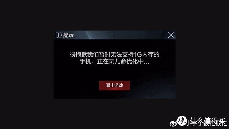 可能是Bug最多的吃鸡游戏：光荣使命大吐槽