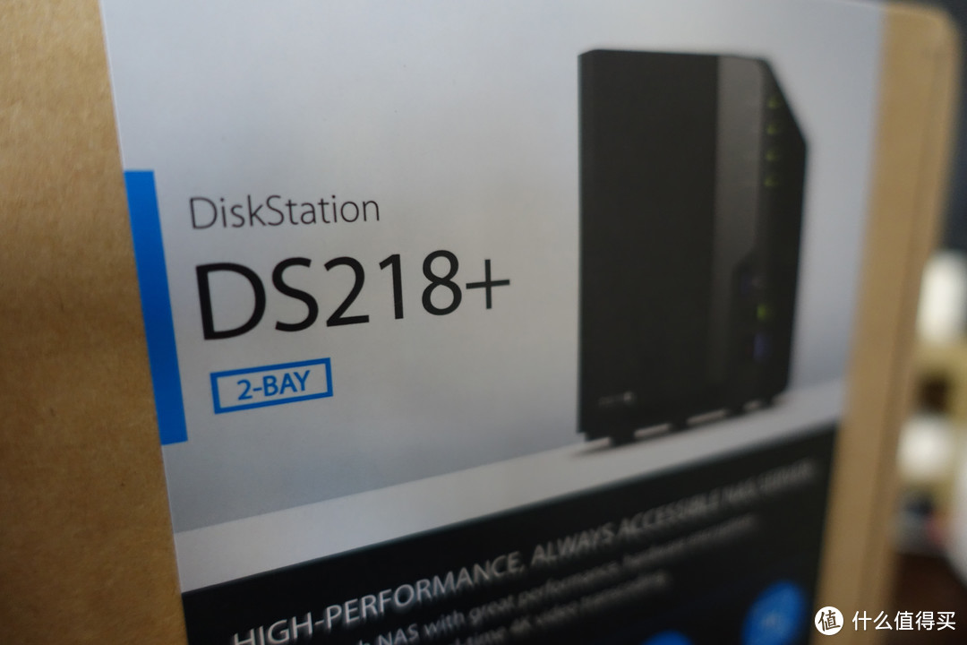 初涉家庭私有云—Synology 群晖 DS218+ 开箱简晒