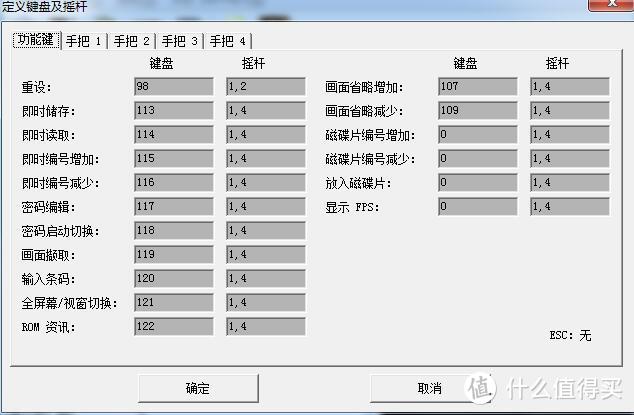 时隔多年重新拿起手柄玩游戏——雷柏V600S