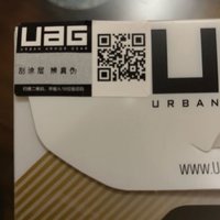 UAG iPhoneX手机壳使用总结(材质|包装)
