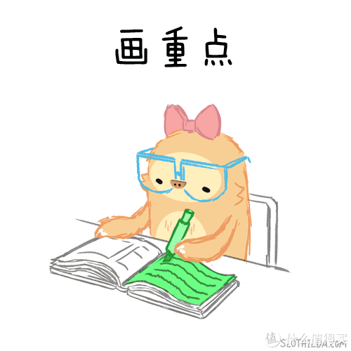 #双十二买买买#超详细!二胎家庭囤货清单