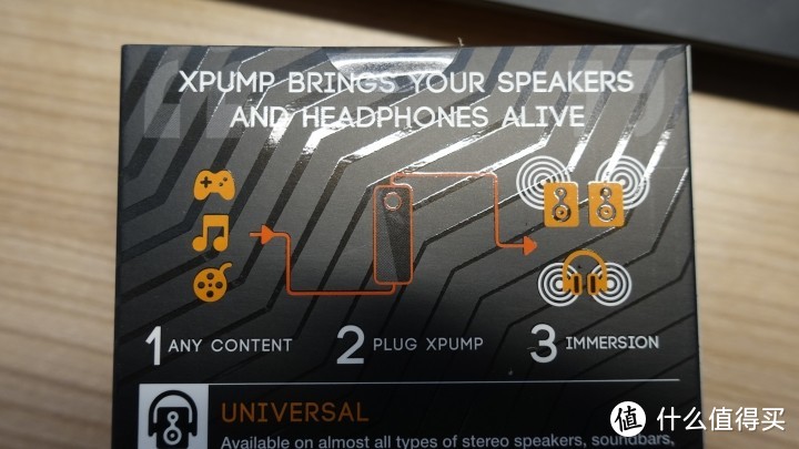 #原创新人#不同的听觉感受：英霸声学科技 XPUMP 3D智能音效引擎 开箱