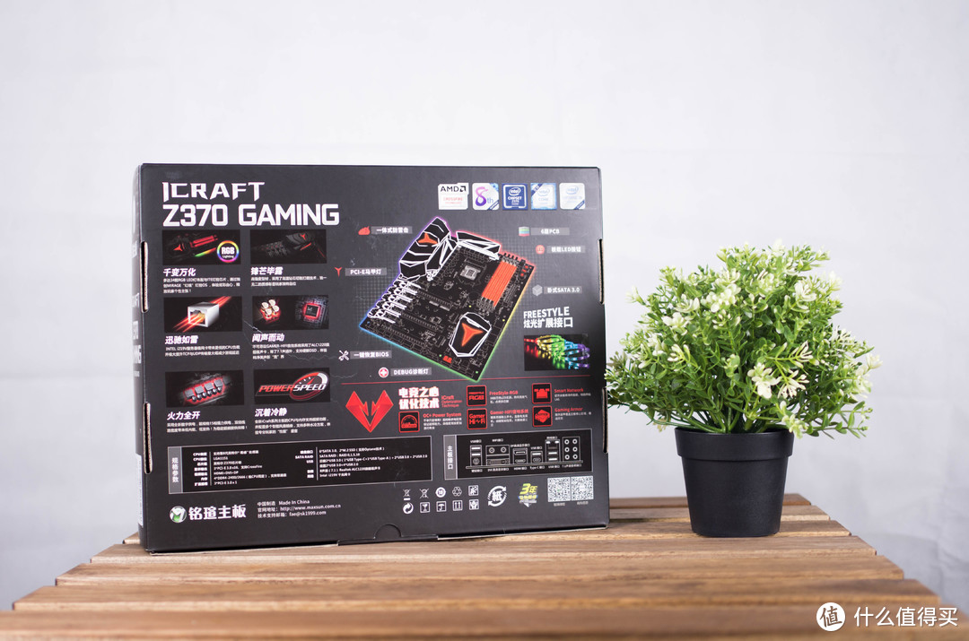 超频+RGB！MAXSUN 铭瑄 iCraft Z370 Gaming 电竞之心 主板 火速开箱