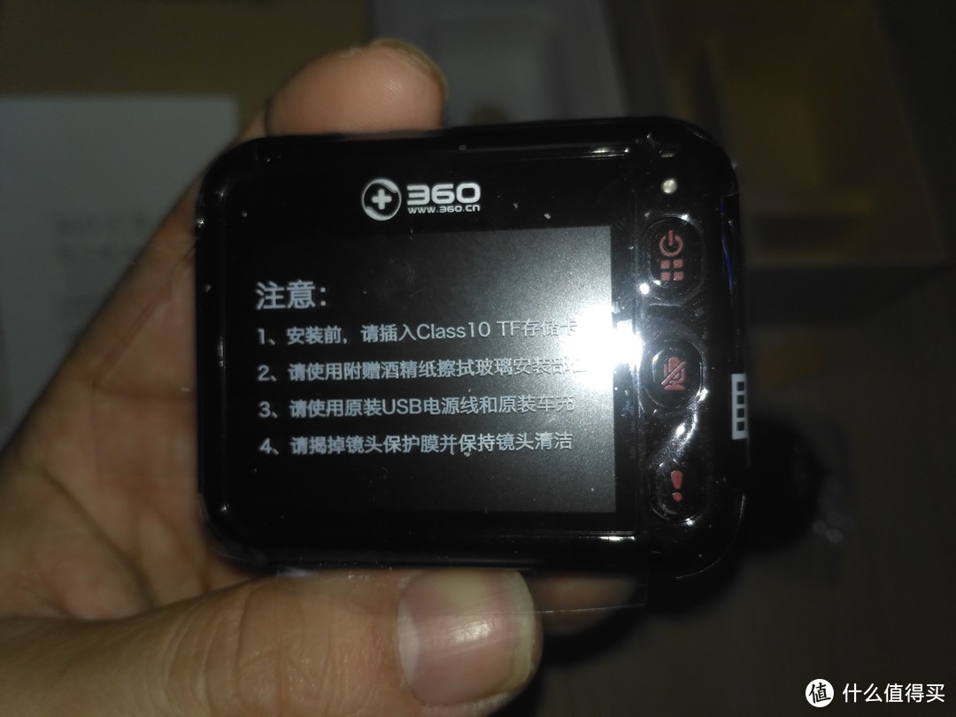 360 & MIJIA 米家，行车记录仪到底选哪个？