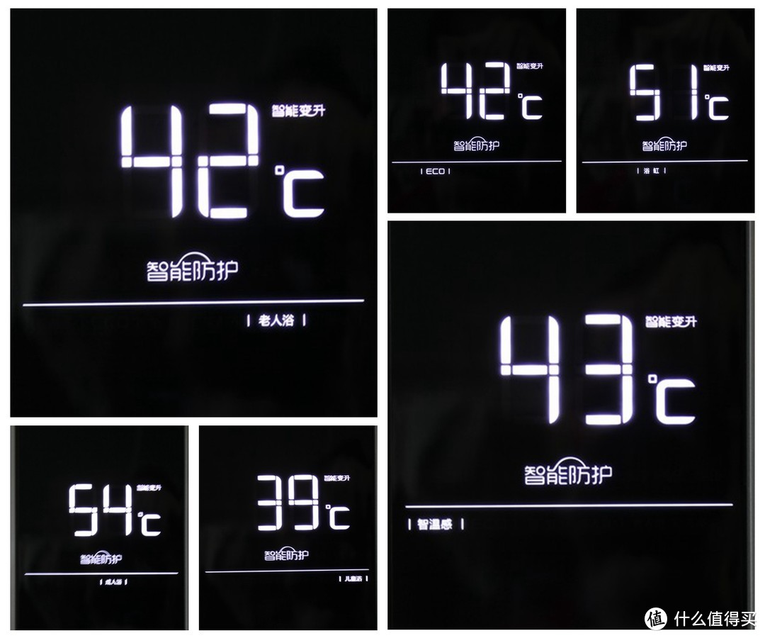 温泉水滑洗凝脂，万家乐 JSQ28-14A8 变频恒温燃气热水器