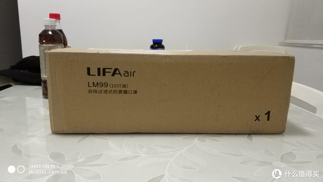 轻便舒适的防霾新选择——LIFAair LM99 自吸过滤式防雾霾口罩