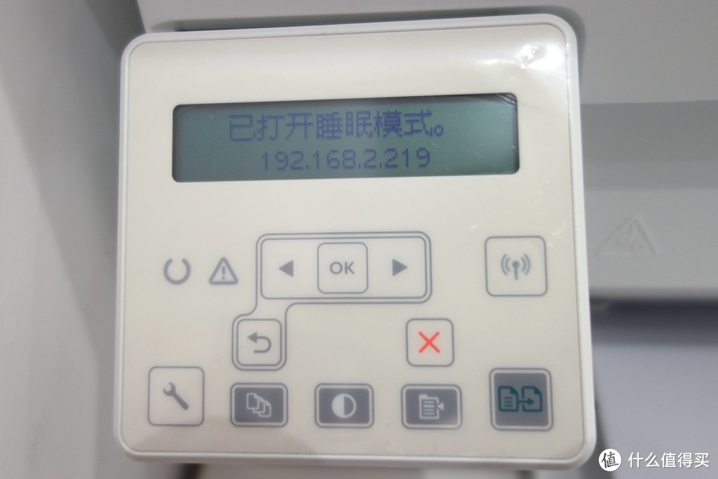 #晒单大赛#办公多面手：HP 惠普 MFP M132snw 激光多功能一体机 晒单