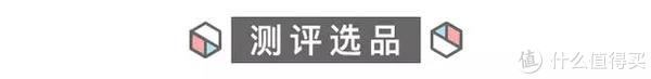 用绳命测评40款润唇膏，拯救唇纹与死皮！