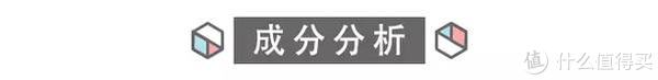 用绳命测评40款润唇膏，拯救唇纹与死皮！