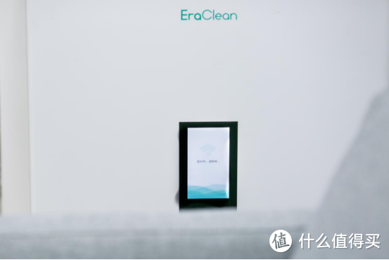 真材实料的新风机—EraClean Fresh 简单开箱评测