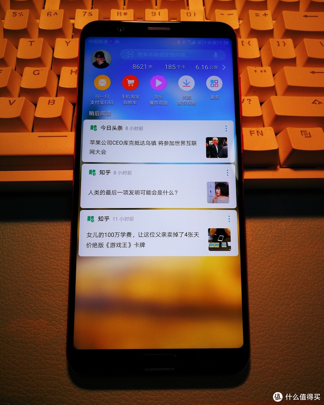 #晒单大赛#HUAWEI 华为 HONOR 荣耀 V10 手机智慧体验 & HONOR 荣耀 智能产品 晒单